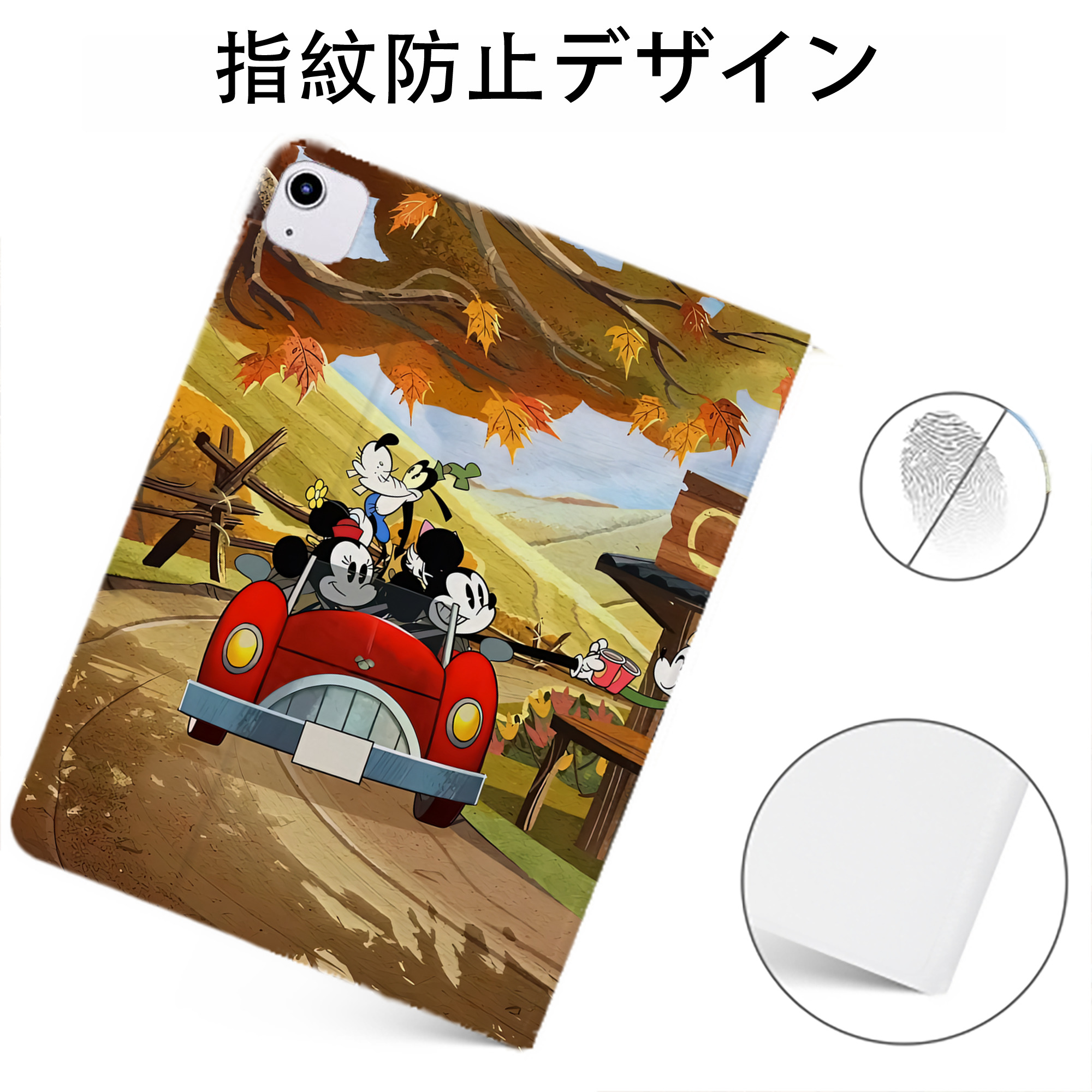 （画像用） ミッキーマウス Mickey Mouse IPadケース ペンホルダー付き ブックスタイルデザイン